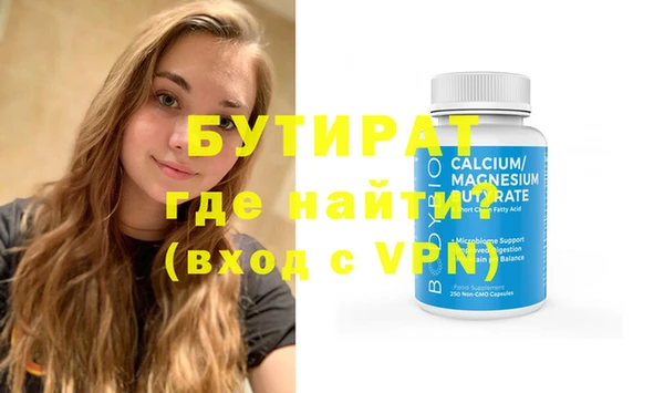спиды Новодвинск