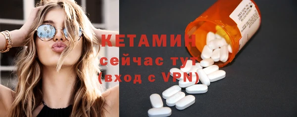 трава Наволоки
