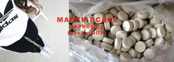 наркотики Нея
