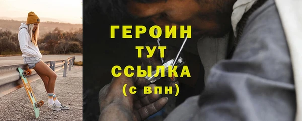 мдма Нефтегорск