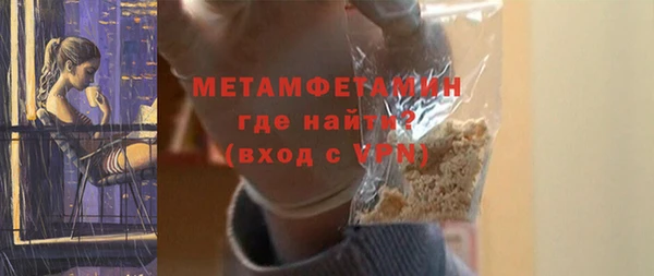 наркотики Нея