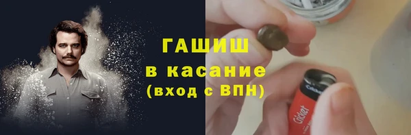 mdma Верхний Тагил