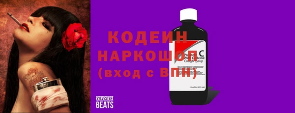 спиды Новодвинск