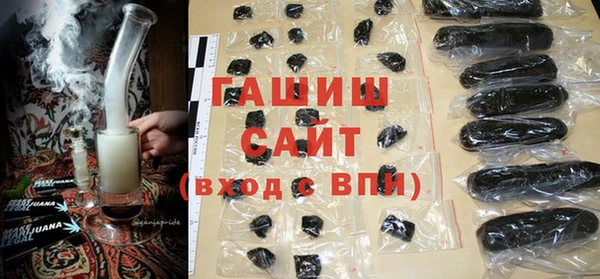 mdma Верхний Тагил