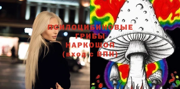 наркотики Нея