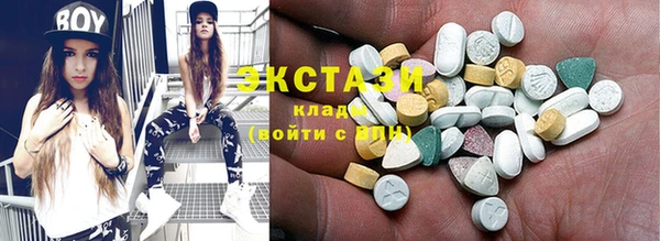 мдма Нефтегорск