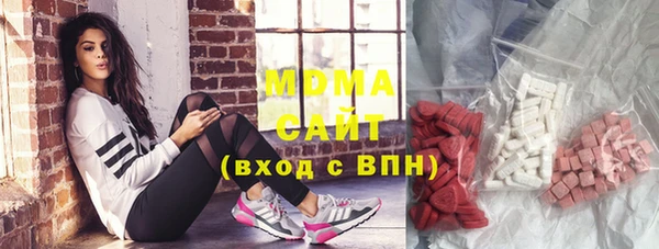 спиды Новодвинск