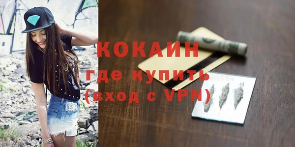 мдма Нефтегорск