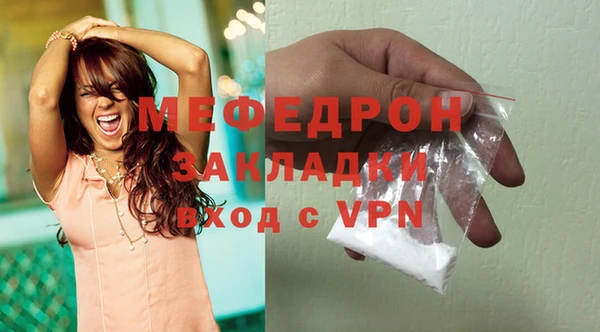 наркотики Нея