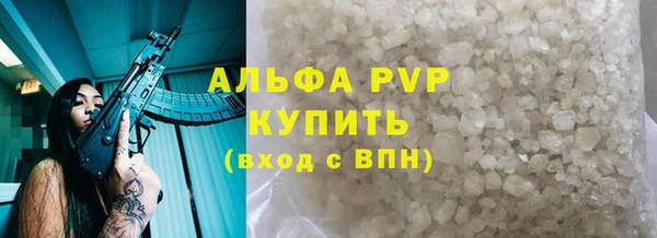 наркотики Нея