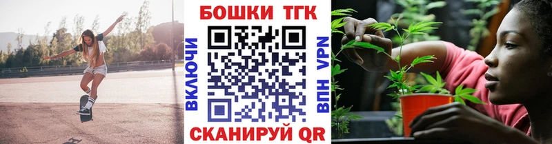 Канабис гибрид  Трубчевск 